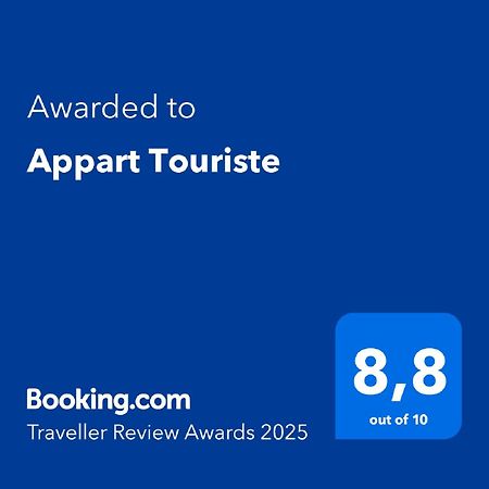 Appart Touriste Лион Экстерьер фото
