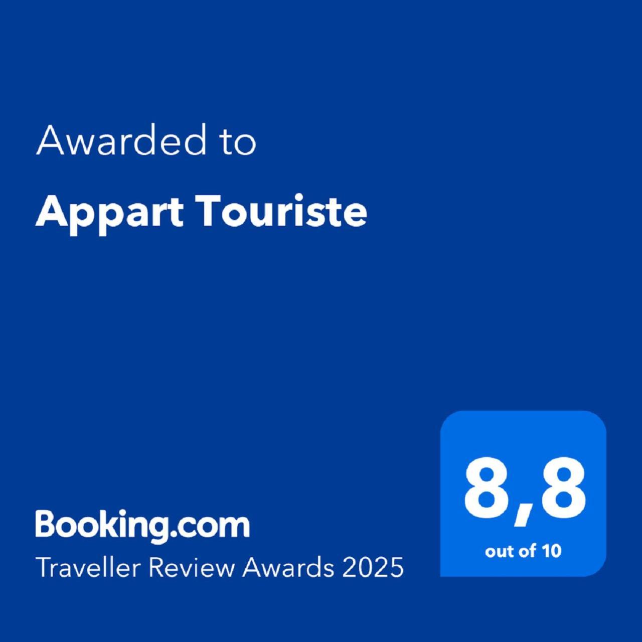 Appart Touriste Лион Экстерьер фото